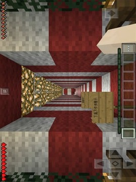 minecraftpe圣诞版4