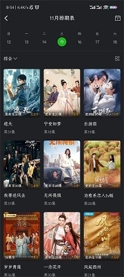 狮子影评正式版3