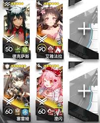 明日方舟熔炉还魂记KR