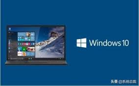 Win10哪个版本最好用
