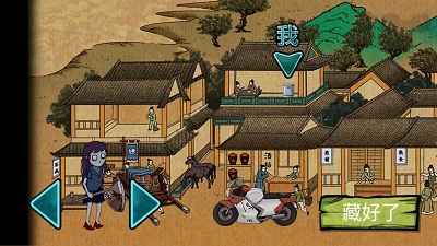 猛鬼躺平躲猫猫无广告版1