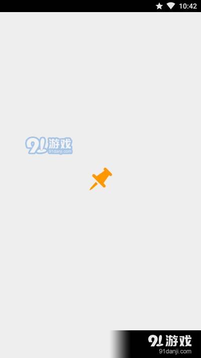 Pin(极简记录趋势统计)1
