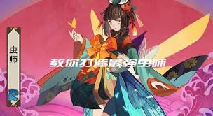 决战平安京阴阳术最佳搭配是什么