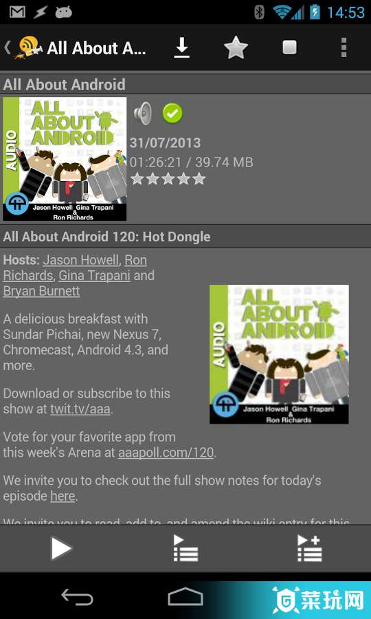 PodcastAddict8