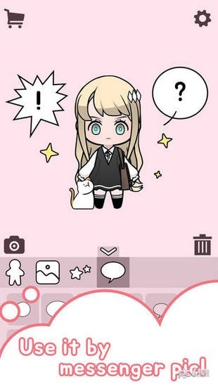 unnie doll游戏3