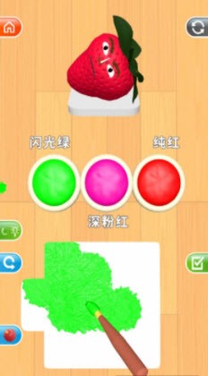 colormatch颜色搭配2