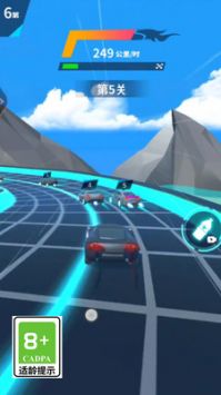 天空极速赛车1
