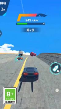 天空极速赛车2