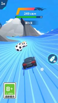 天空极速赛车4
