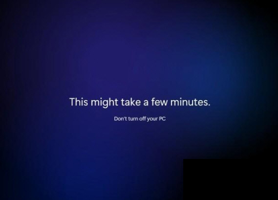Win11升级助手1