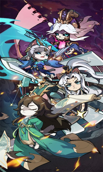 猫将三国3