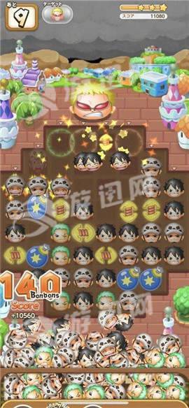 航海王Bon Bon Journey游戏2