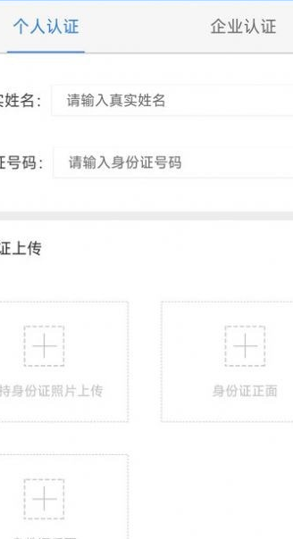 牛牛运1