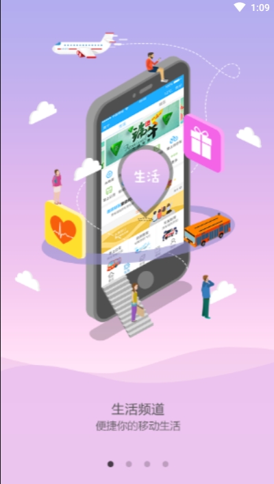 广西和掌柜1