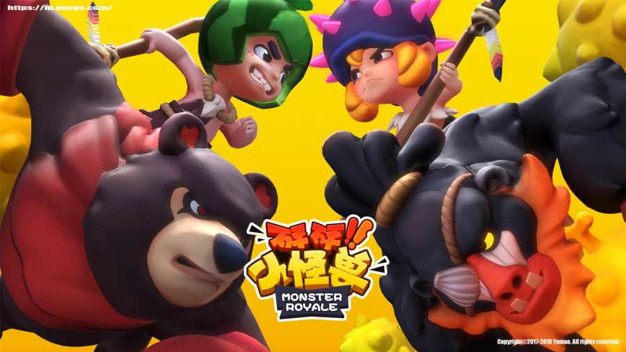 砰砰小怪兽1
