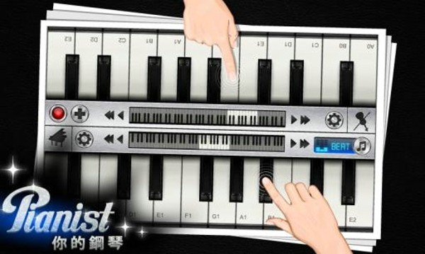钢琴大师(Pianist HD)4