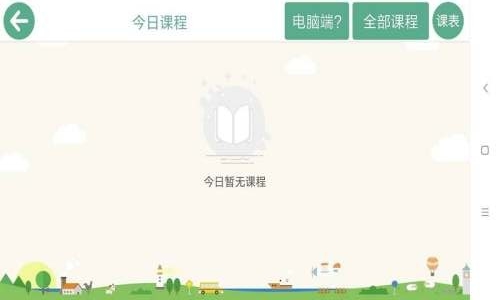 AI智能学习3