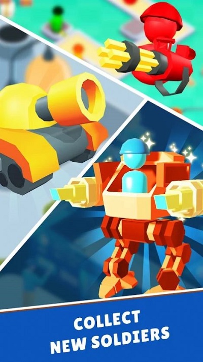 玩具工厂战争(War Of Toy)1