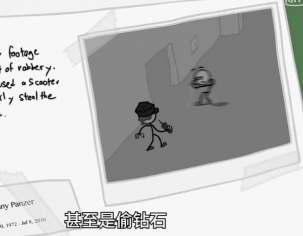 火柴人亨利重制版1