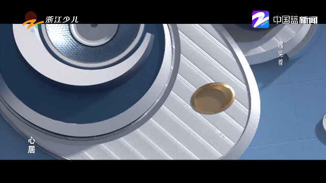 果萌TV3