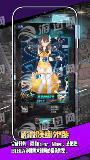 嫣汐1