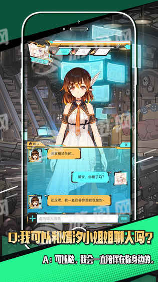 嫣汐2