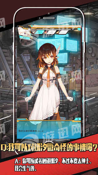 嫣汐app4