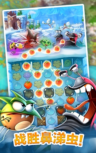 Best Fiends v11.5.23