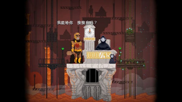 安息死亡2