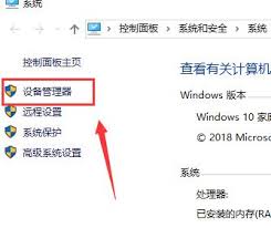 解决电脑N卡无法开启：常见原因与应对策略