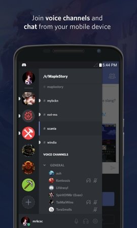 Discord3