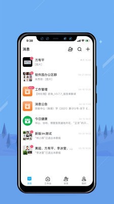 无边界1