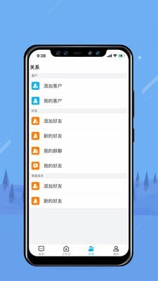 无边界3