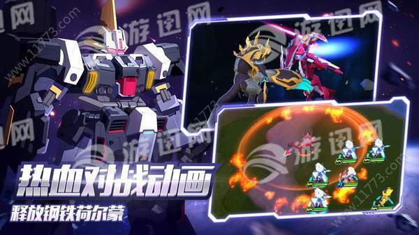 Code BREAK3