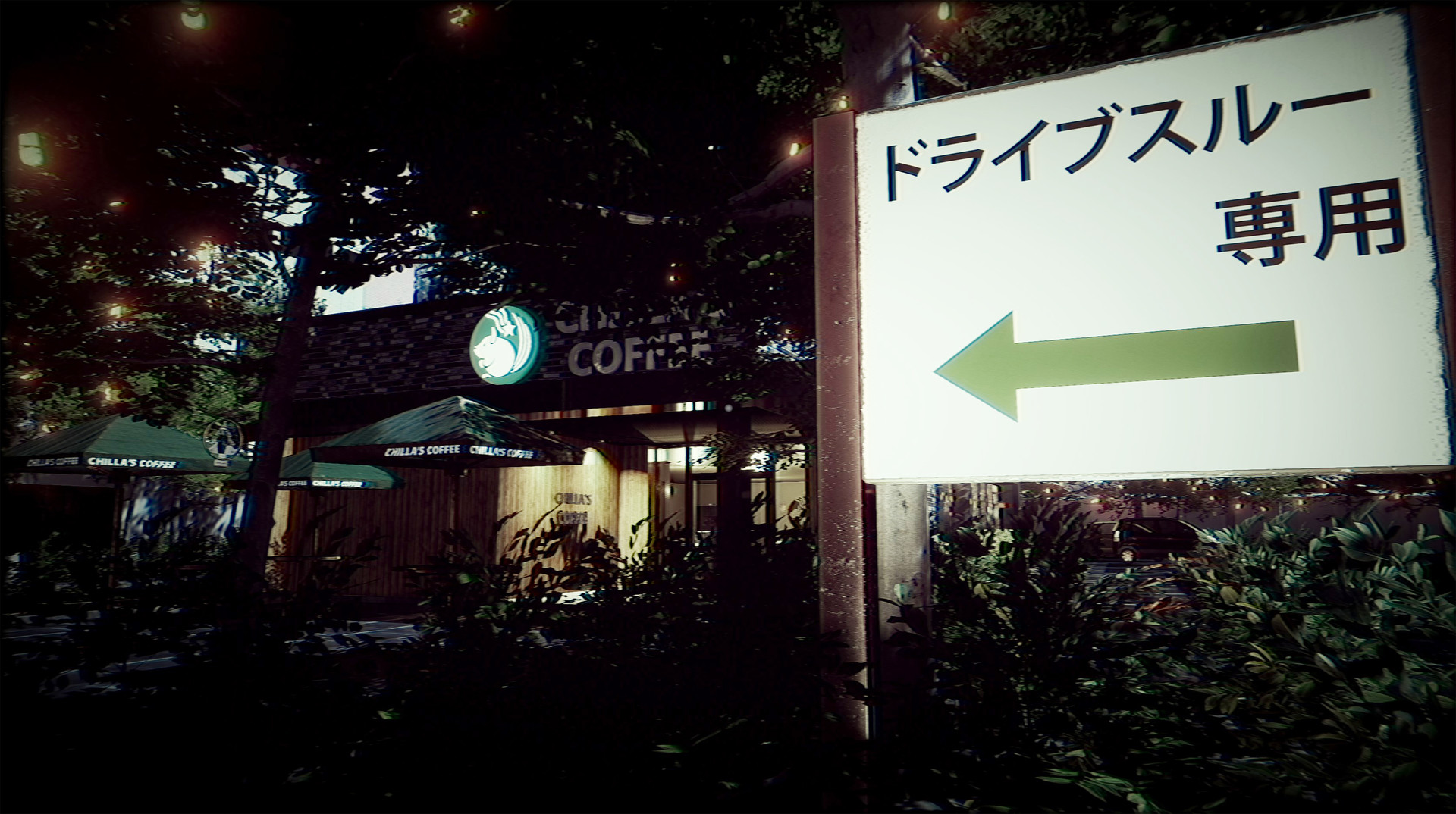 闭店事件The Closing Shift中文版6
