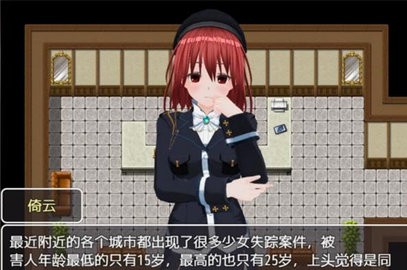 时间停止异色时间轴3