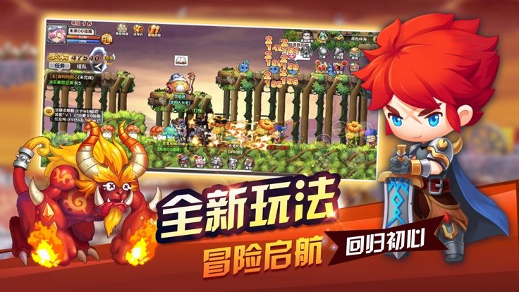 cooking legend3