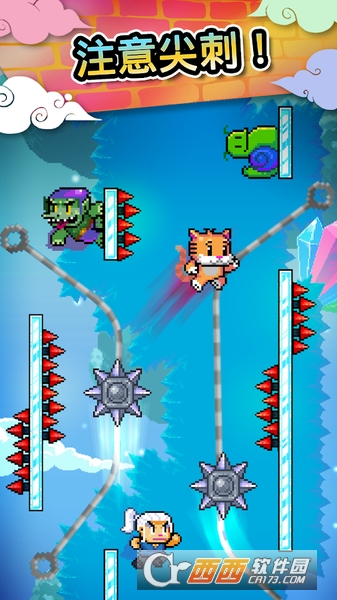 爬墙高手Wall Kickers4