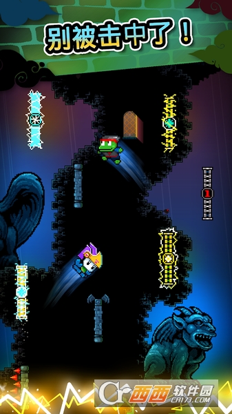 爬墙高手Wall Kickers5