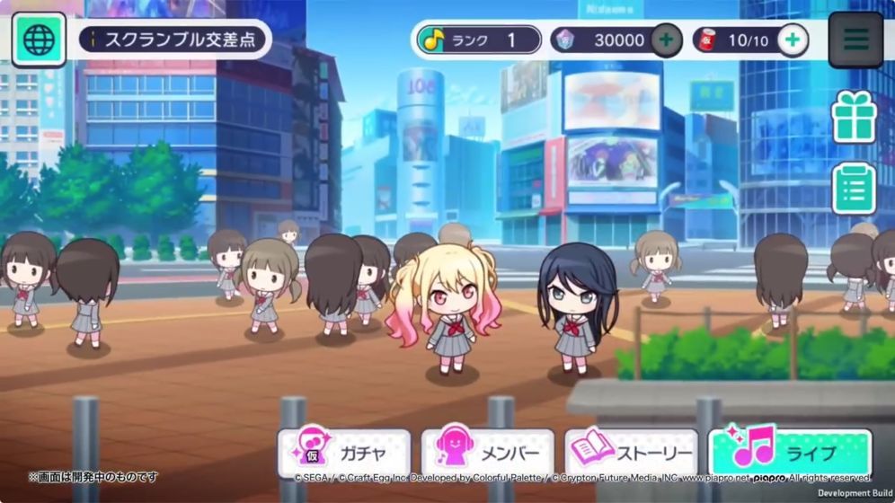 colorful stage3