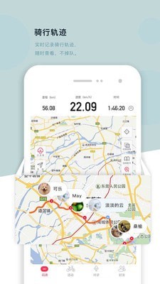 318运动1