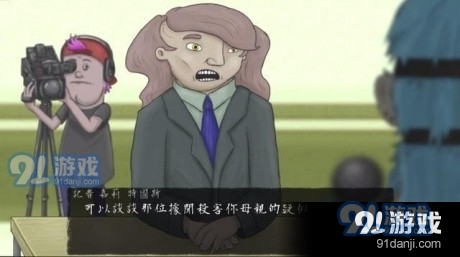 sallyface2