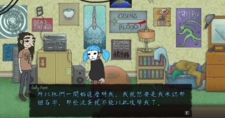 sallyface4