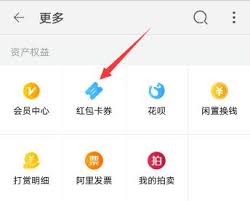 如何在淘宝领取优惠券？高效省钱技巧