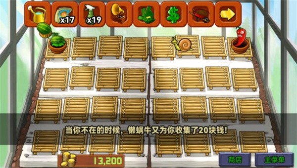 pvzhy62