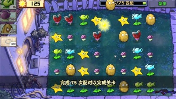 pvzhy63