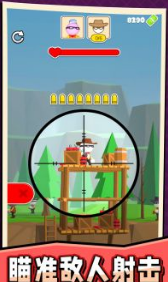快乐小人射击 v1.0.01