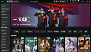 三叉戟2电视剧全集免费观看渠道指南