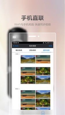 极路客1