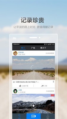 极路客5